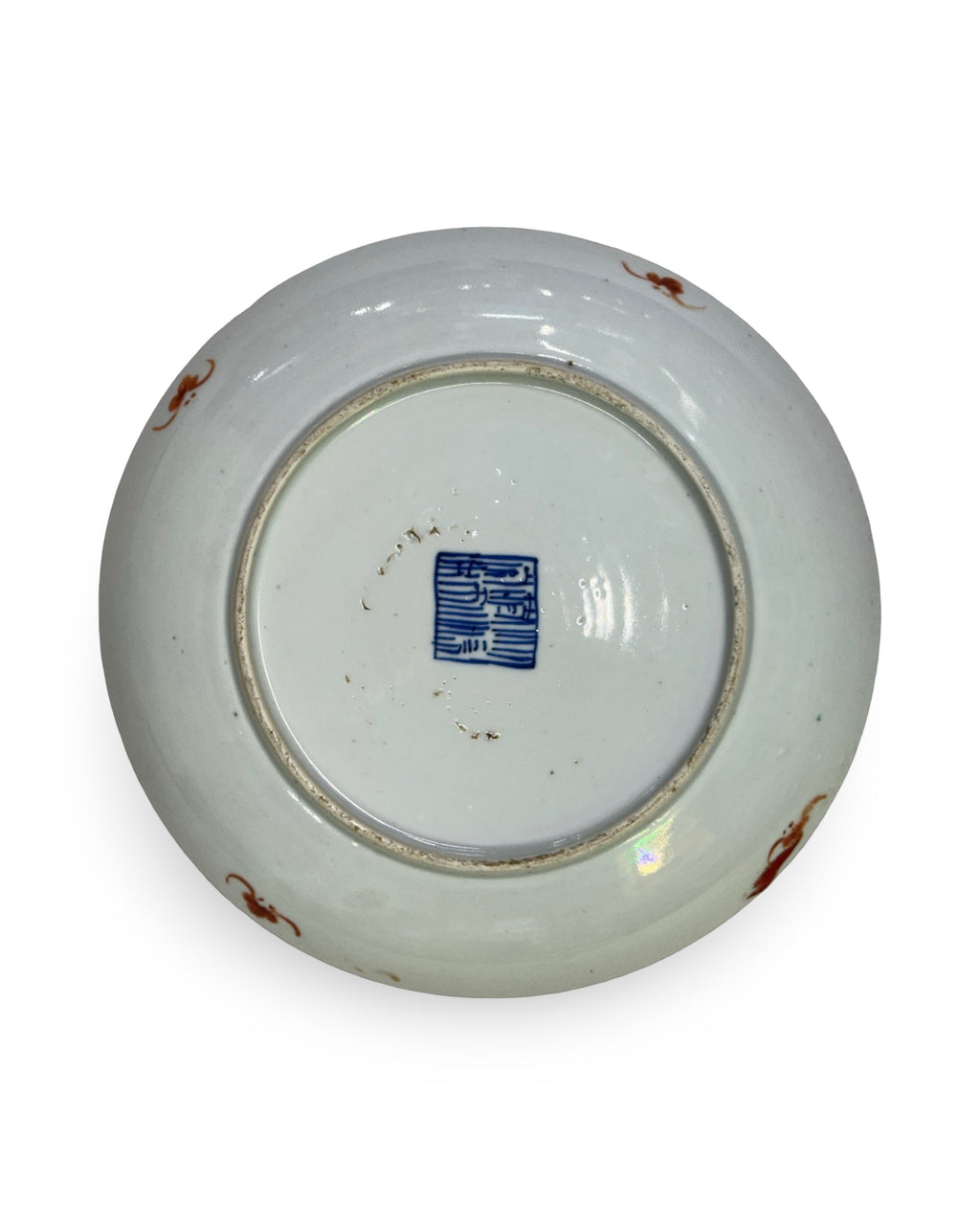 Qing-dynasty Chinese Famille Rose Porcelain Dish - Peaches & Floral Motif