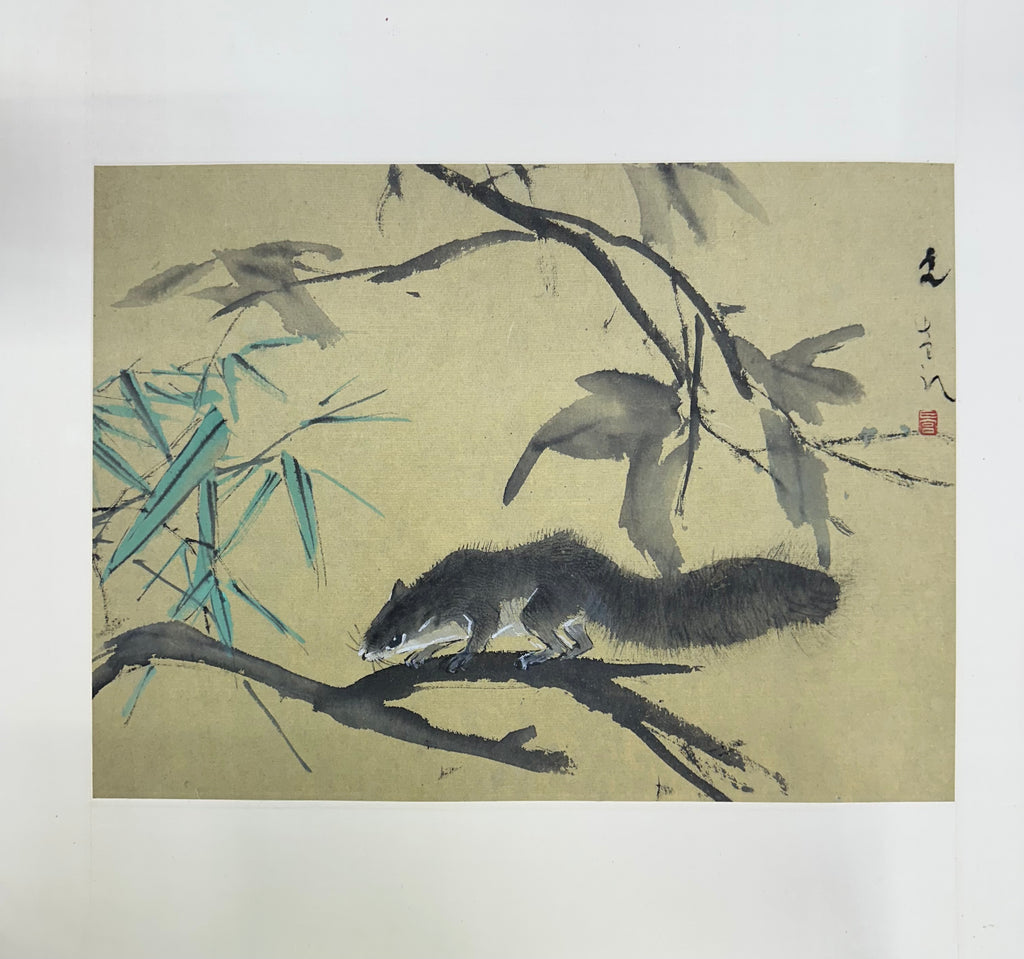 Chen wen hsi 陈文希