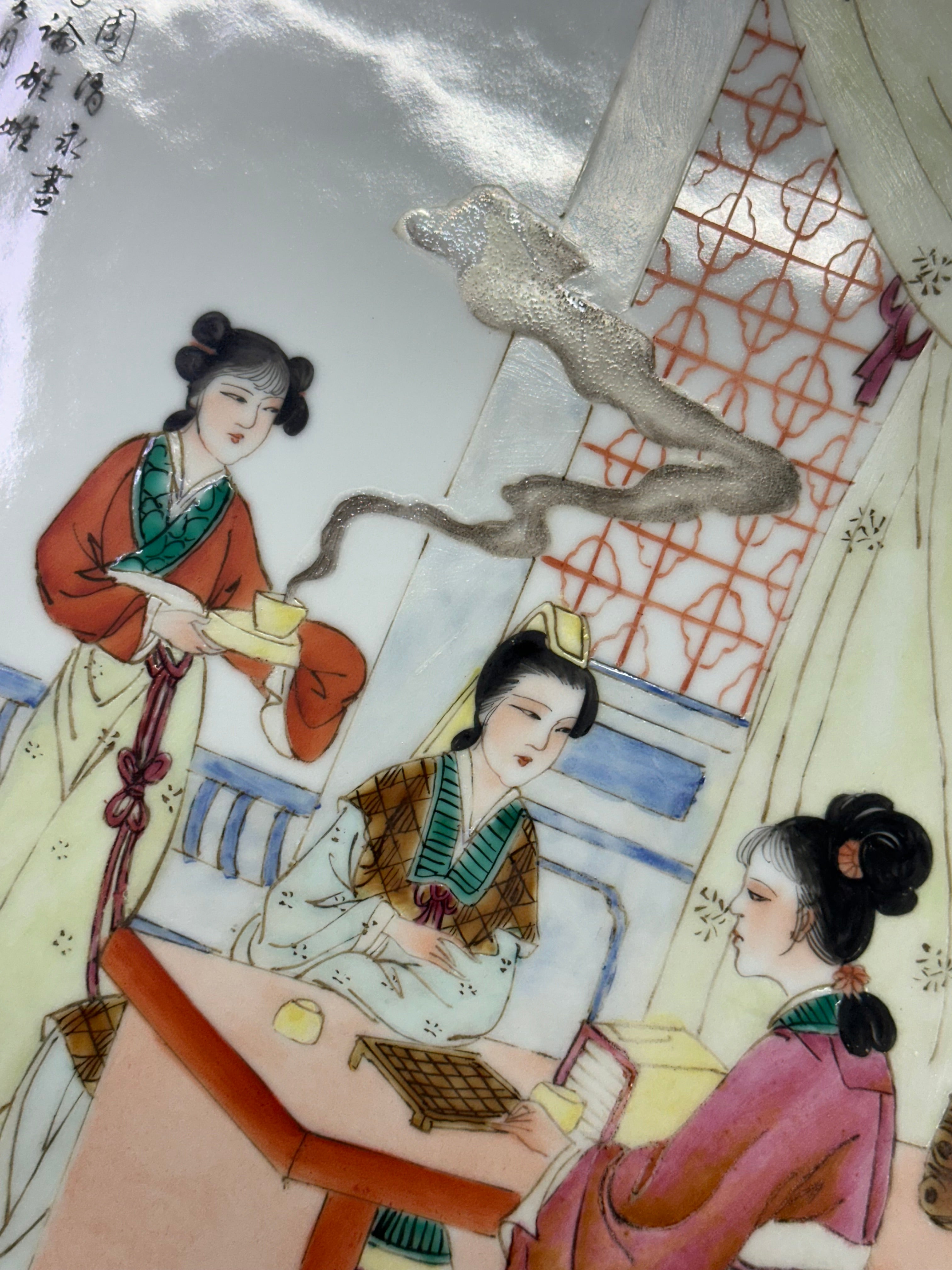 Vintage Chinese Famille Rose Porcelain Plaque - Ladies Playing Go & Tea Scene