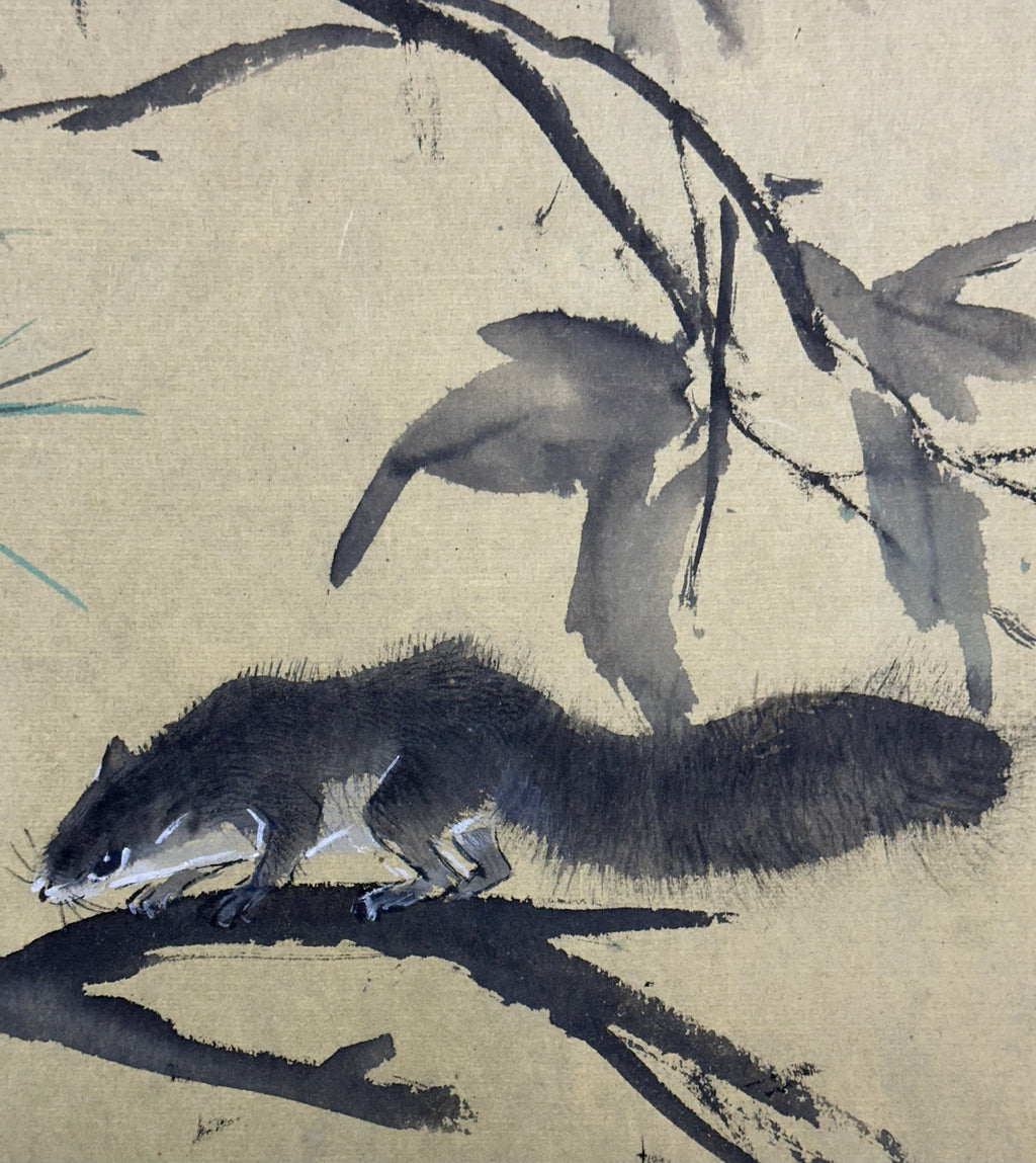 Chen wen hsi 陈文希