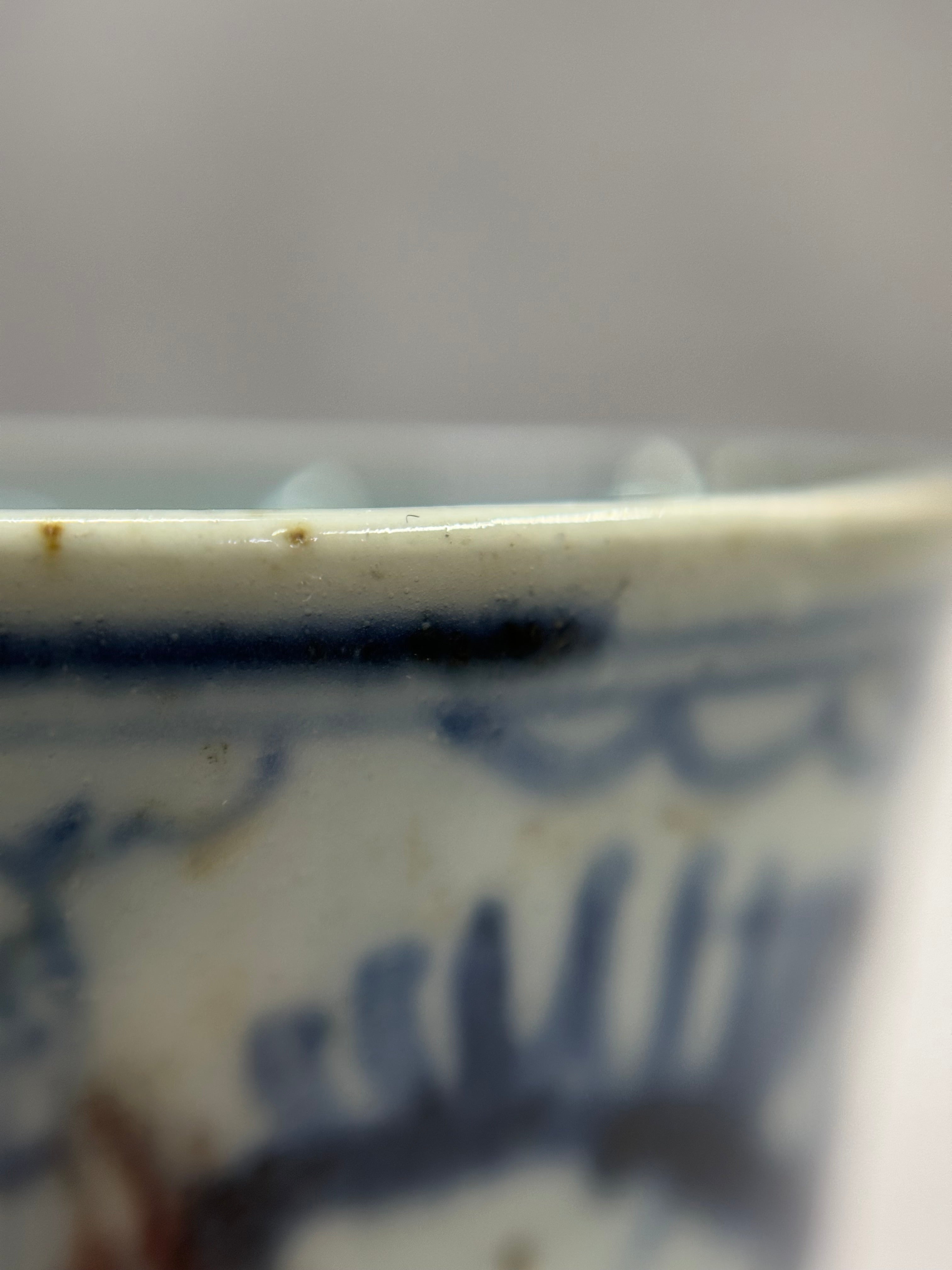 Mid-century was Chinese Blue & White Hand-Painted Tea Cup - Figurative Scholar & Landscape