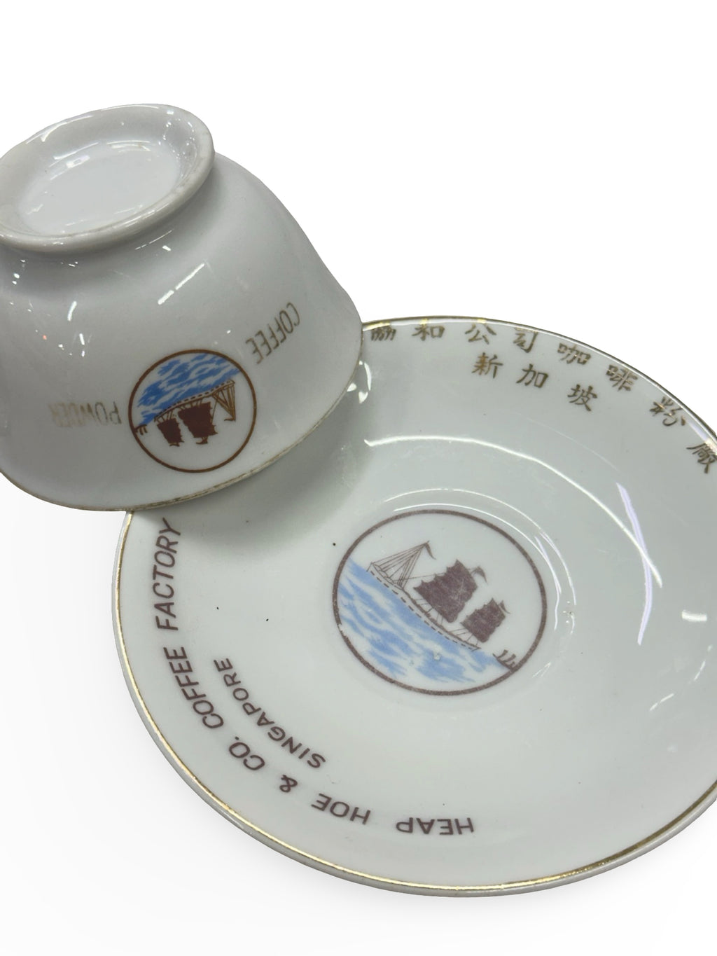 Vintage Heap Hoe & Co. Coffee Factory Singapore Cup & Saucer Set - Rare Kopitiam Memorabilia