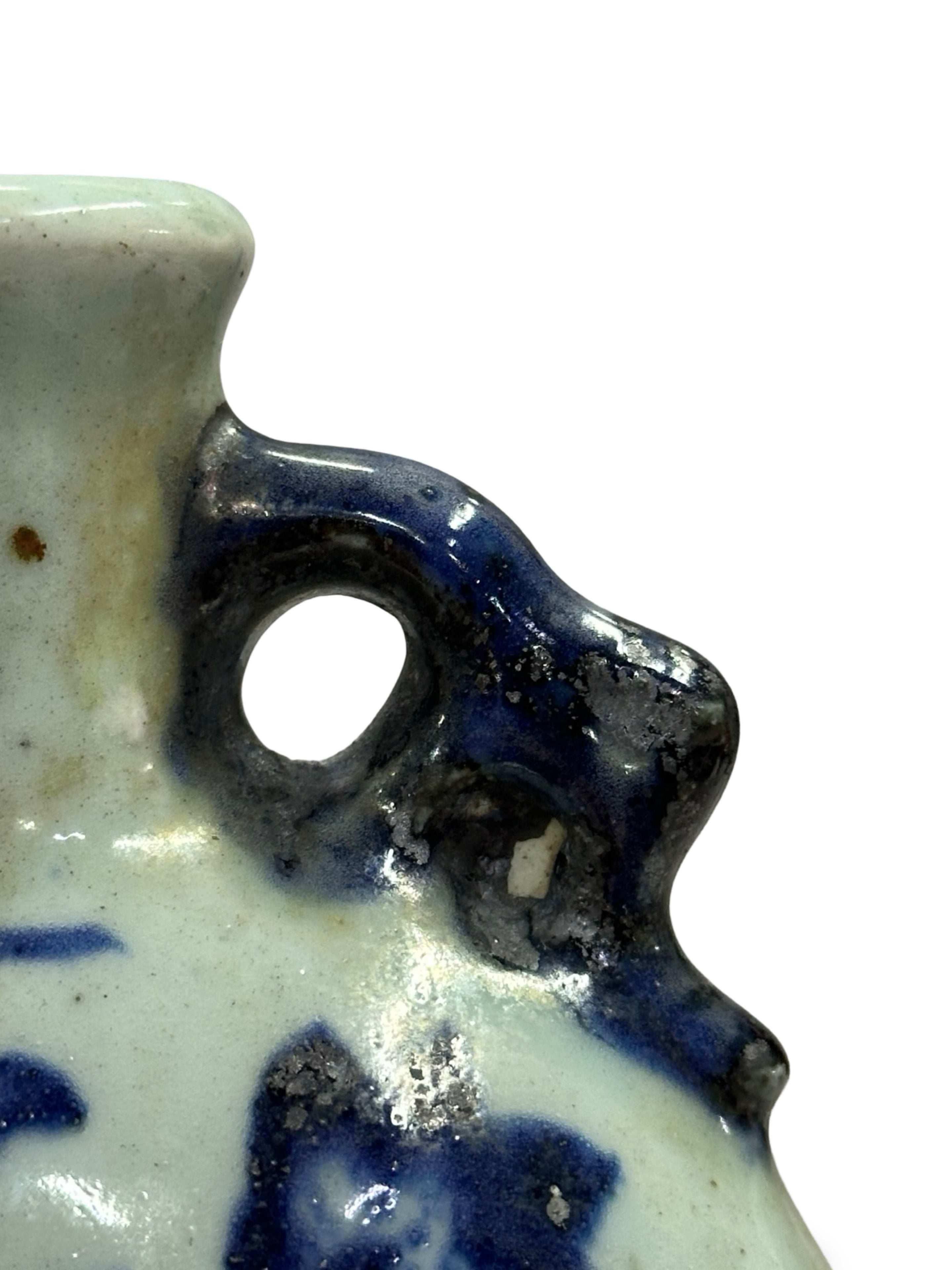 Blue and White Baoyueping Moonflask – 19th Century Style