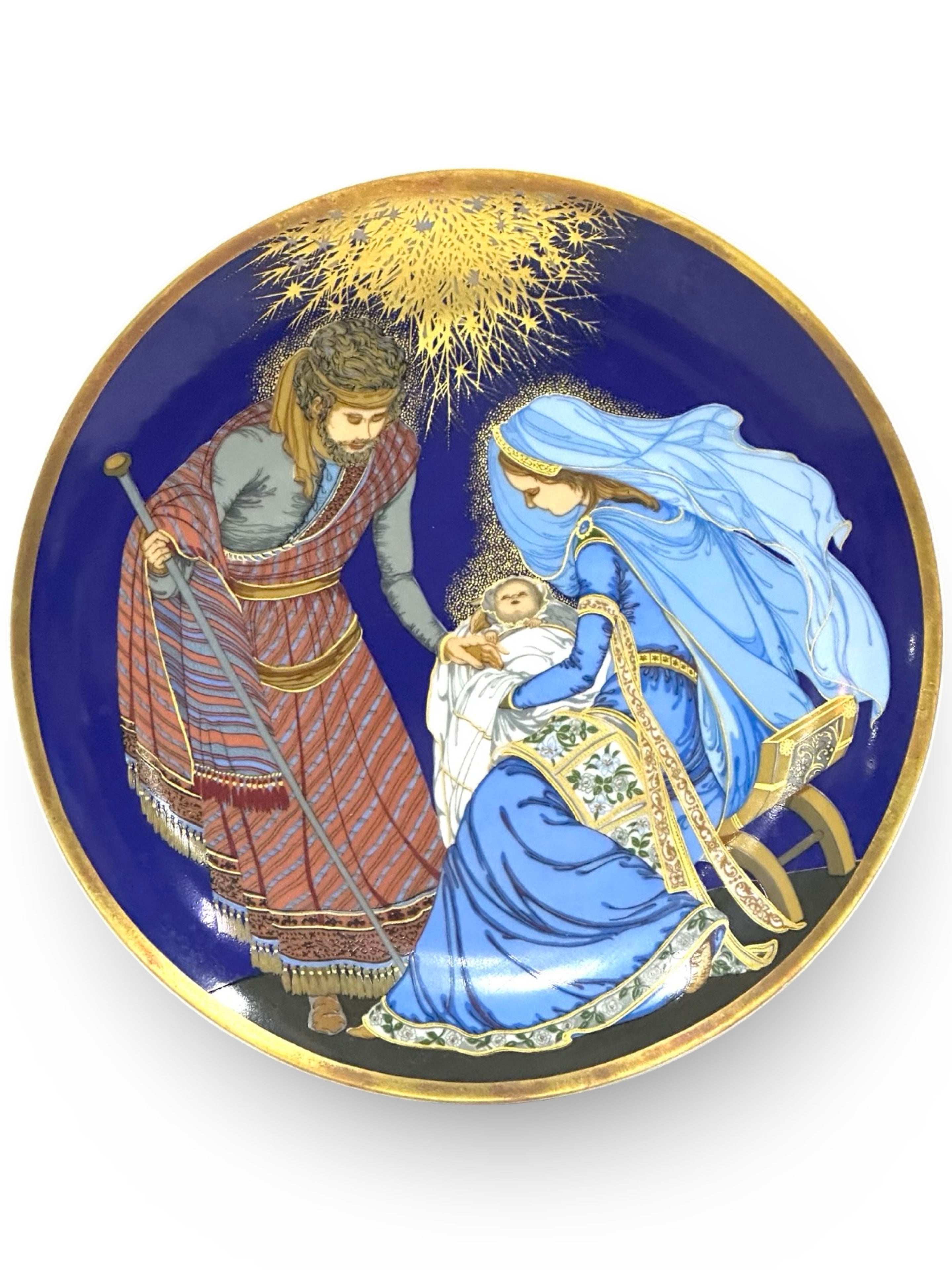 Hutschenreuther 1982 "The Nativity" Limited Edition Christmas Plate - William & Charlotte Hallett