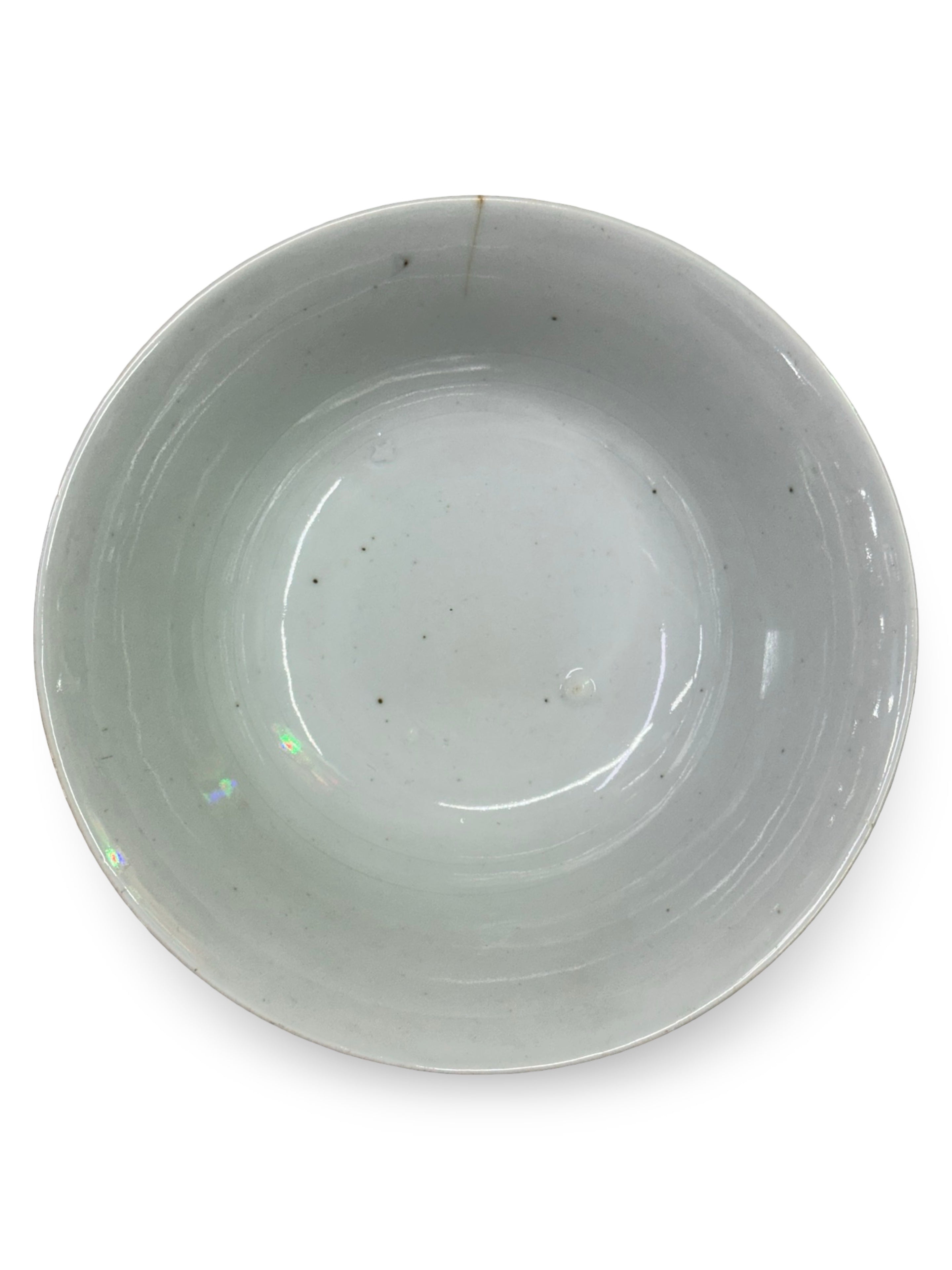 Qing-dynasty Chinese Famille Rose Porcelain Dish - Peaches & Floral Motif