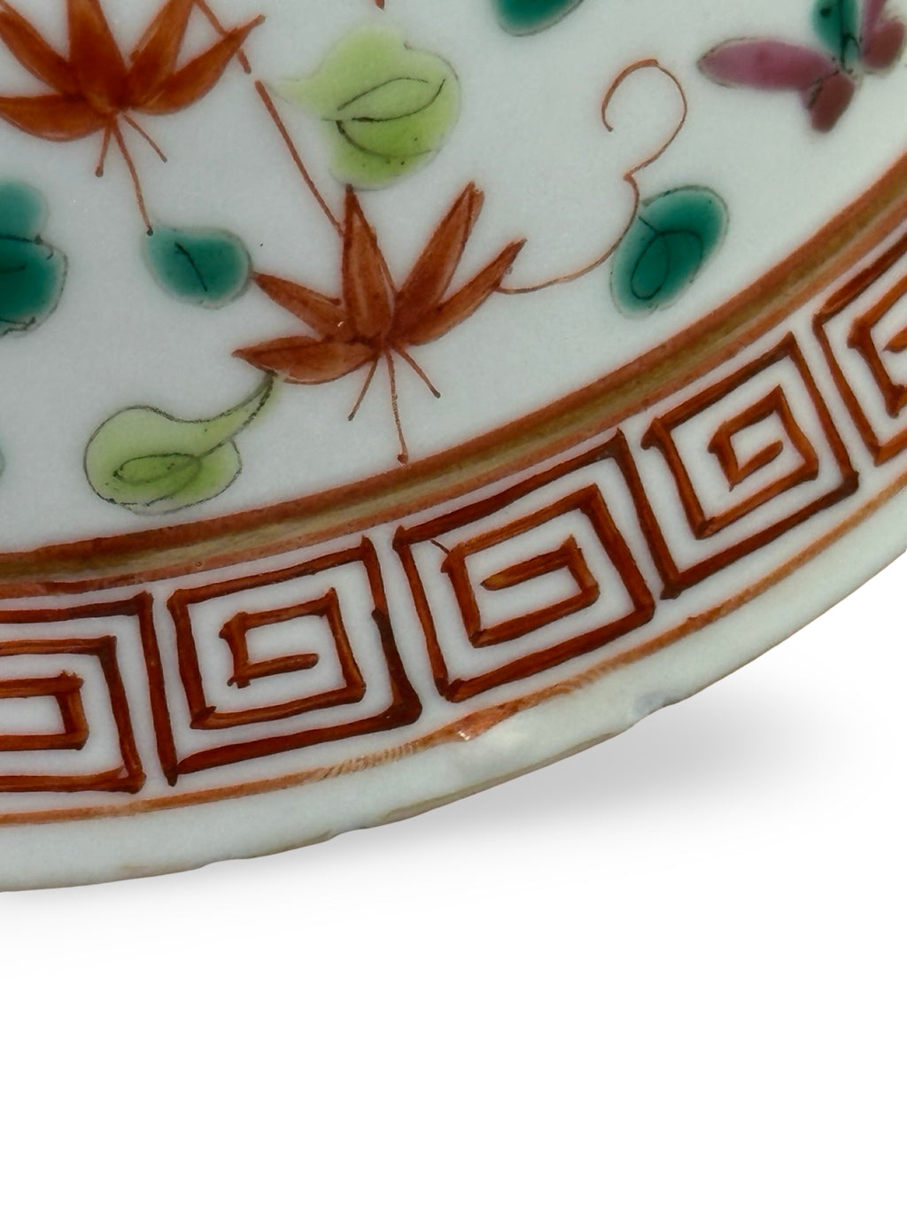 Chinese Famille Rose Porcelain Bowl, Iron Red Maple Leaves & Butterfly Pattern, Marked ( Nyonya family )