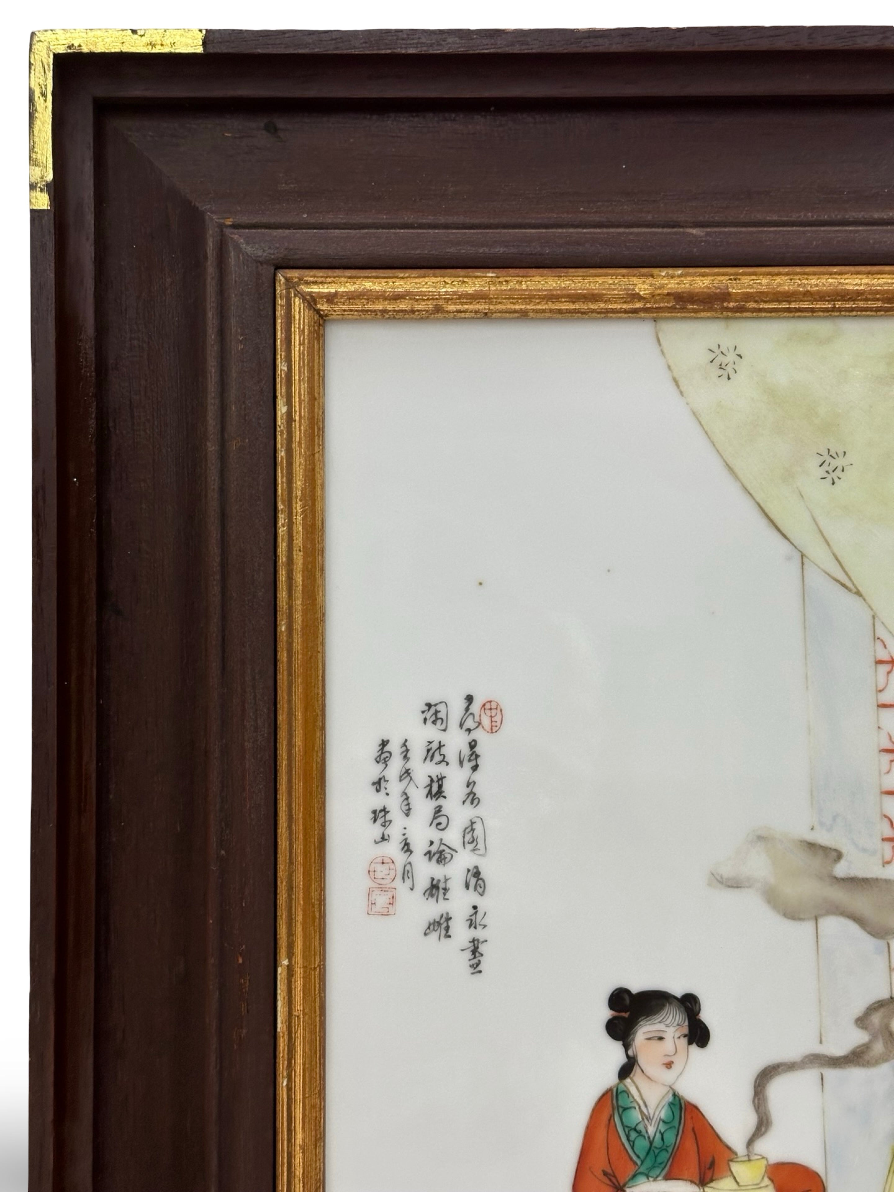 Vintage Chinese Famille Rose Porcelain Plaque - Ladies Playing Go & Tea Scene