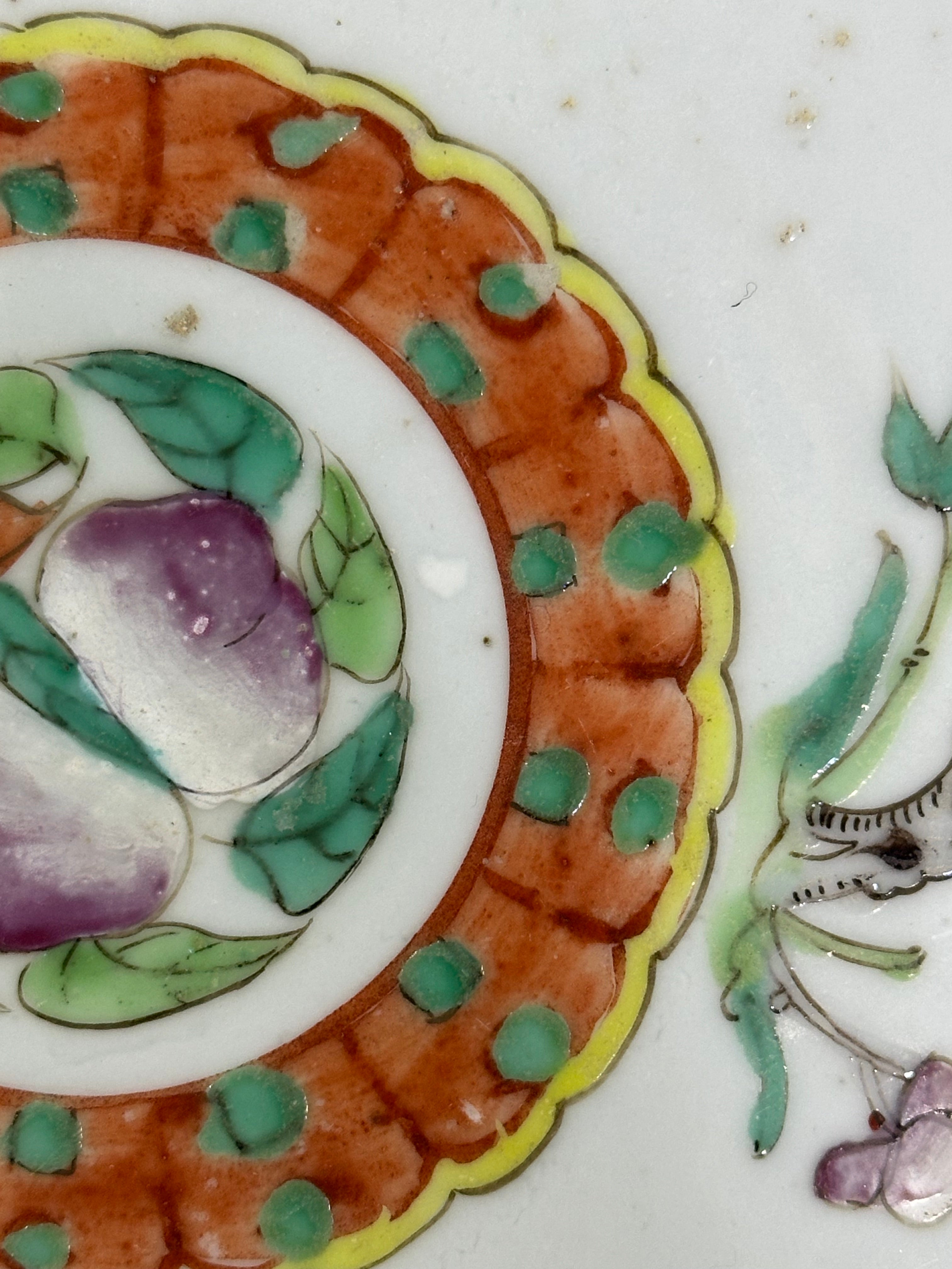 Qing-dynasty Chinese Famille Rose Porcelain Dish - Peaches & Floral Motif