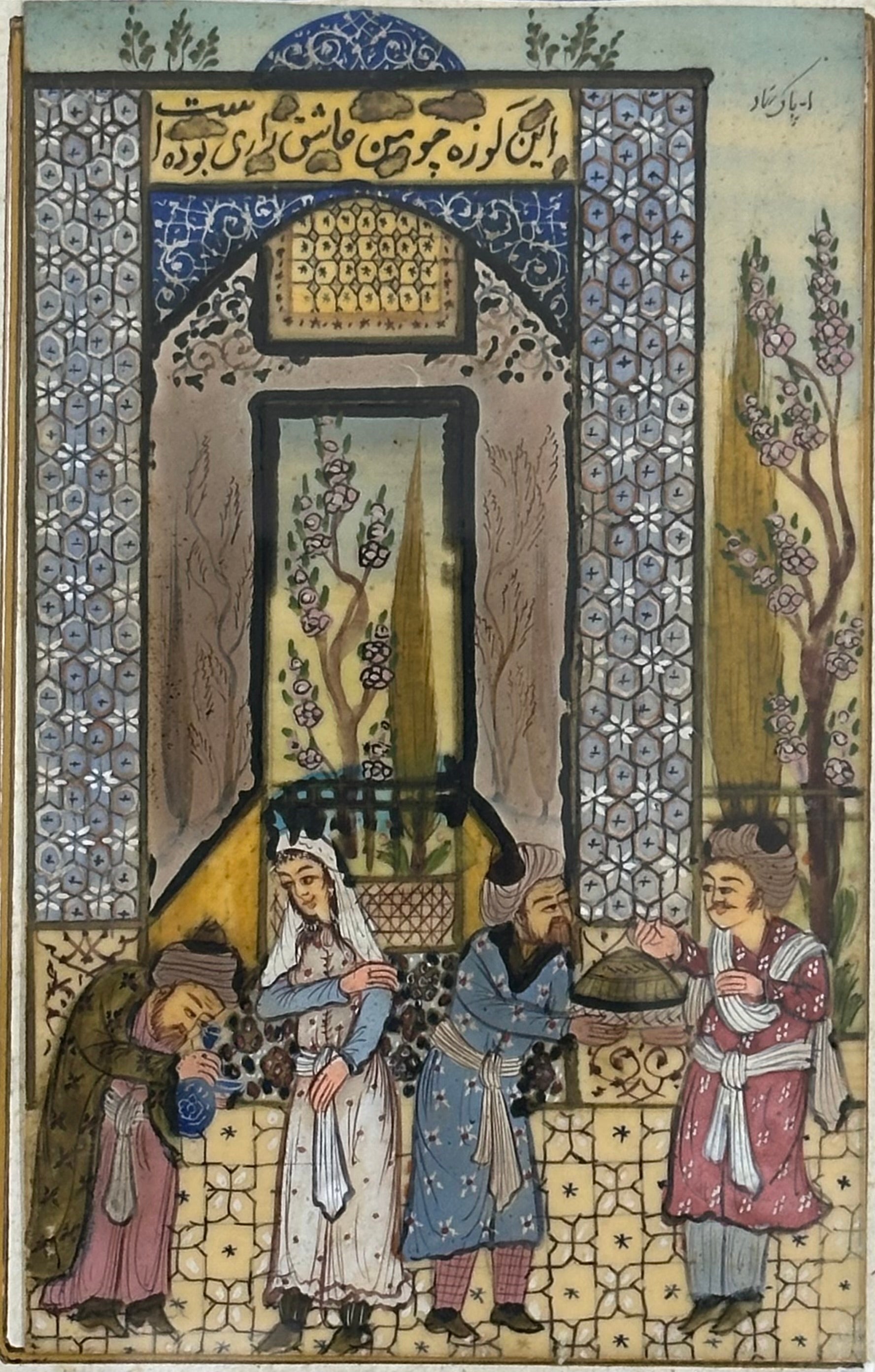 19th-century Persian miniature painting with khatamkari frame