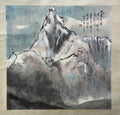 Liu chuncao 刘春草 Original Chinese Ink Wash Painting - "Top of the World" Himalayan Peaks (1997)