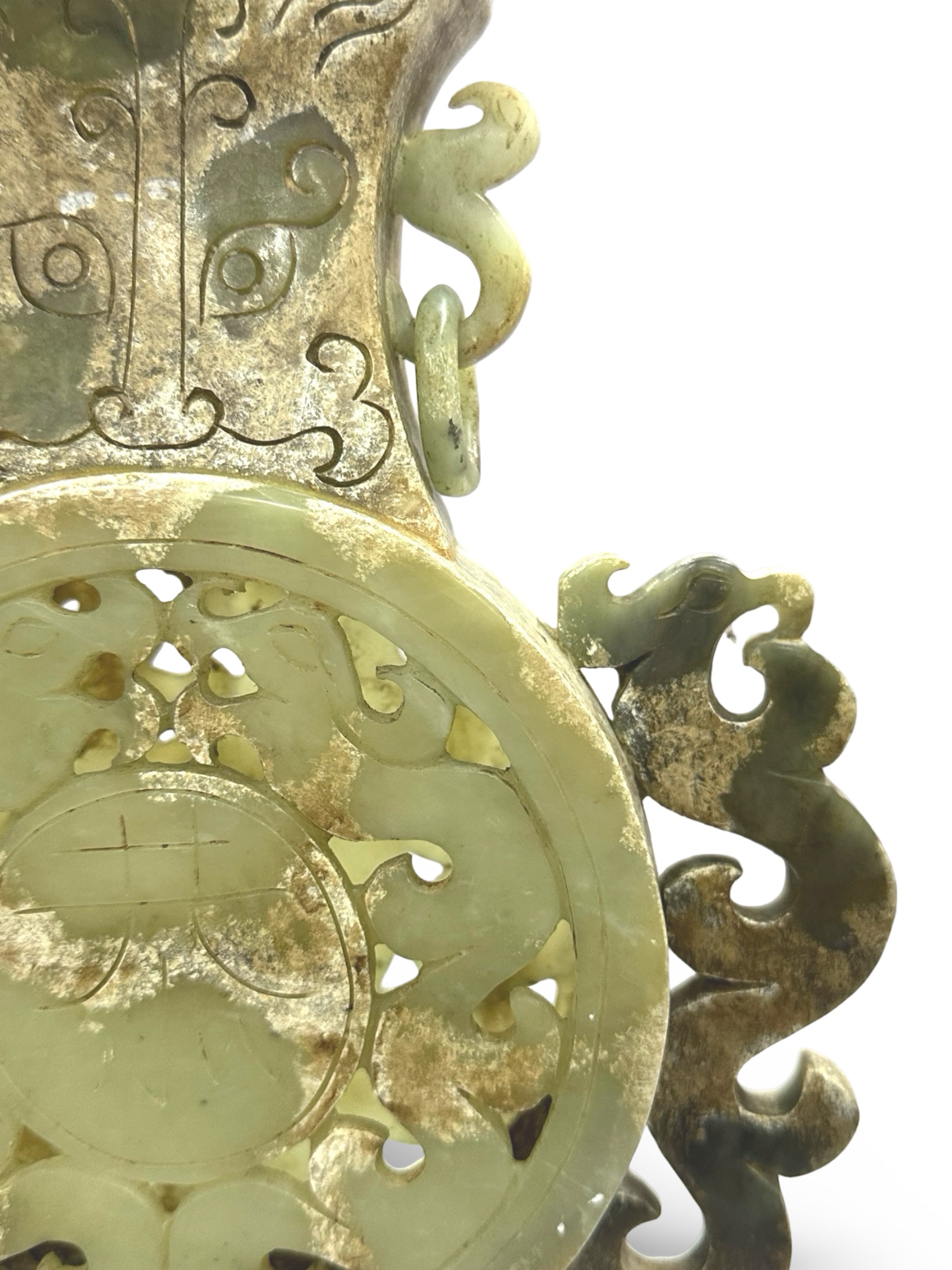 Mid-century Chinese Hand-Carved Soapstone Vase - Archaic Bi Disk & Chilong Dragon Motif