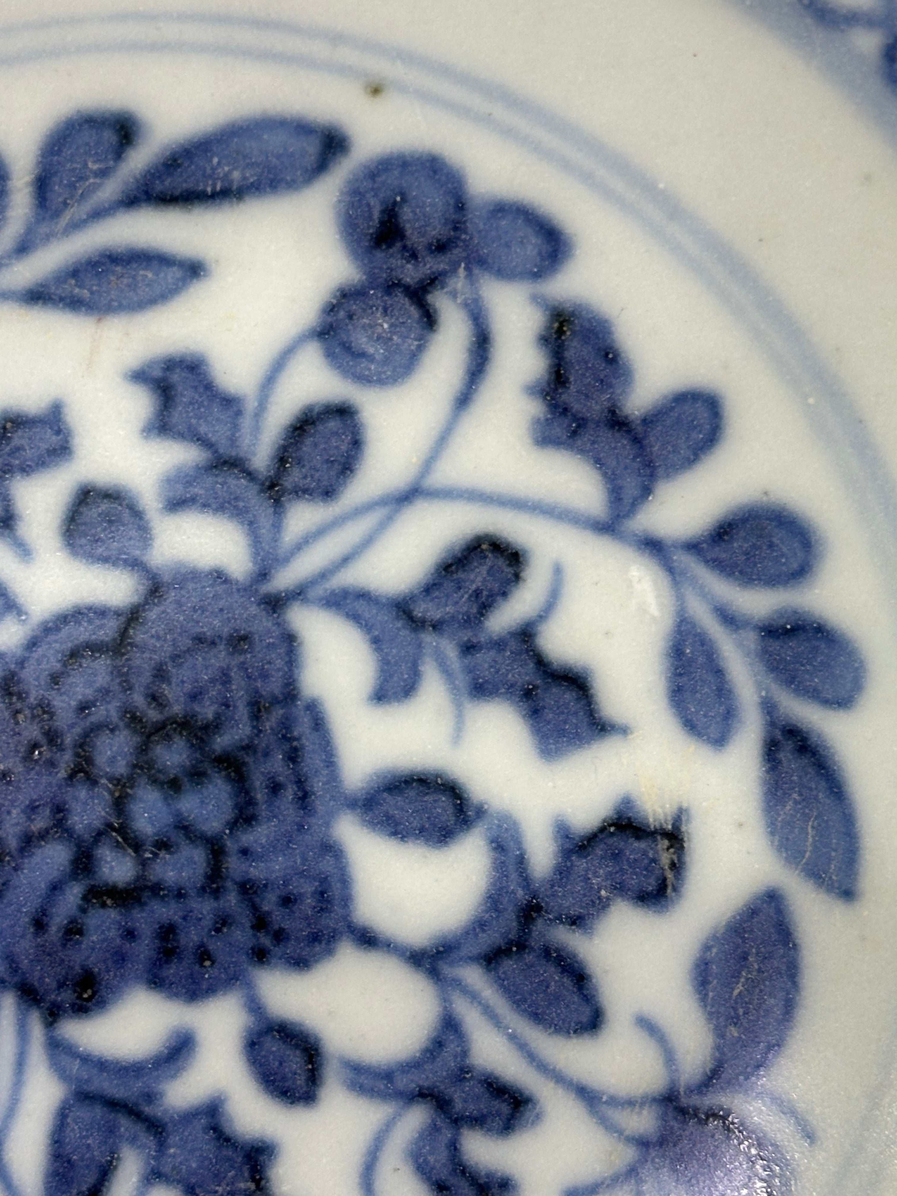 Authentic 1822 Tek Sing Shipwreck Blue & White Porcelain Bowl – "Flowering Peony" Design (Nagel Lot 6091)