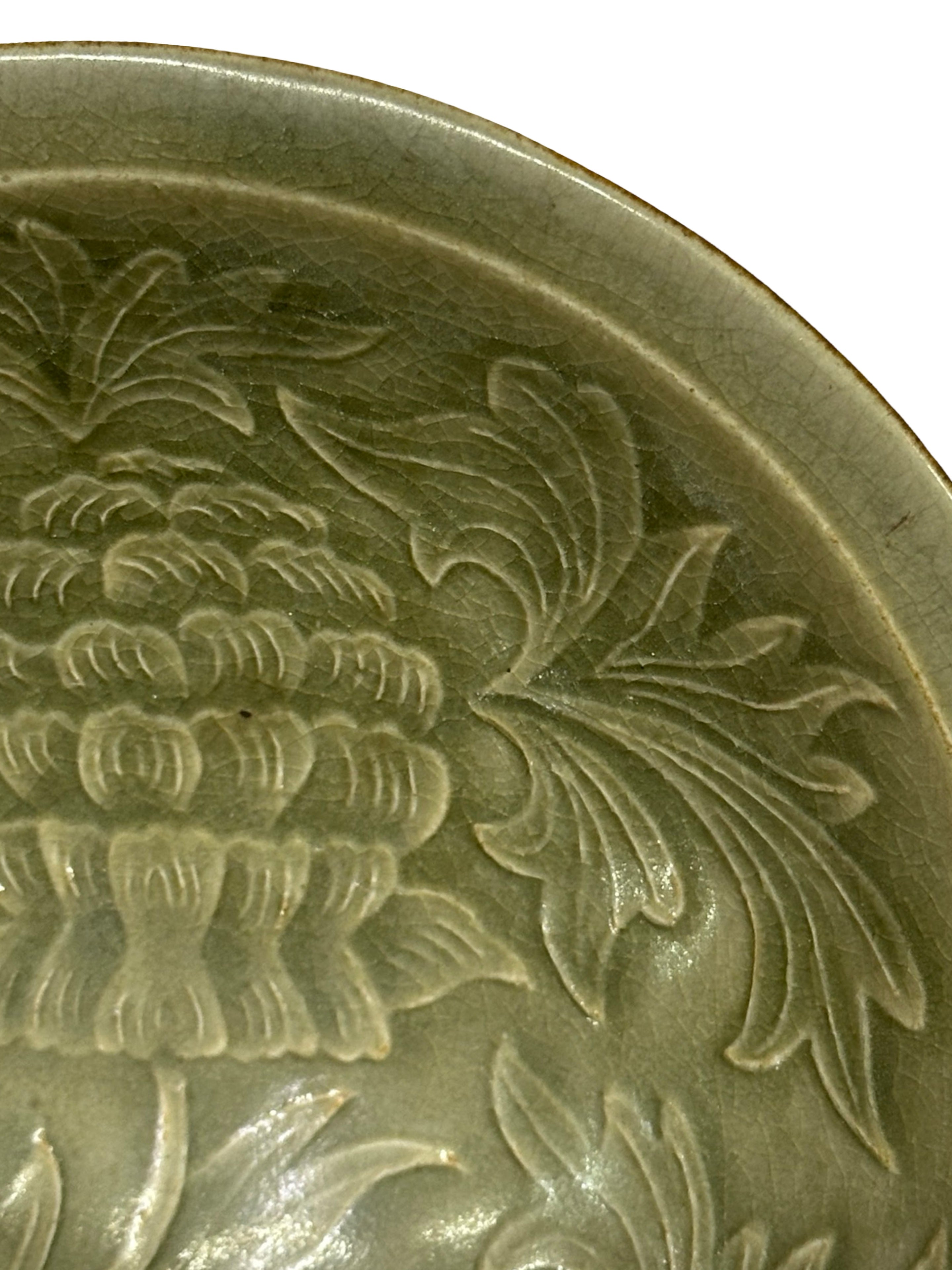 Antique Style Double-Walled Yaozhou Celadon Bowl - Hand-Carved Openwork Peony Design