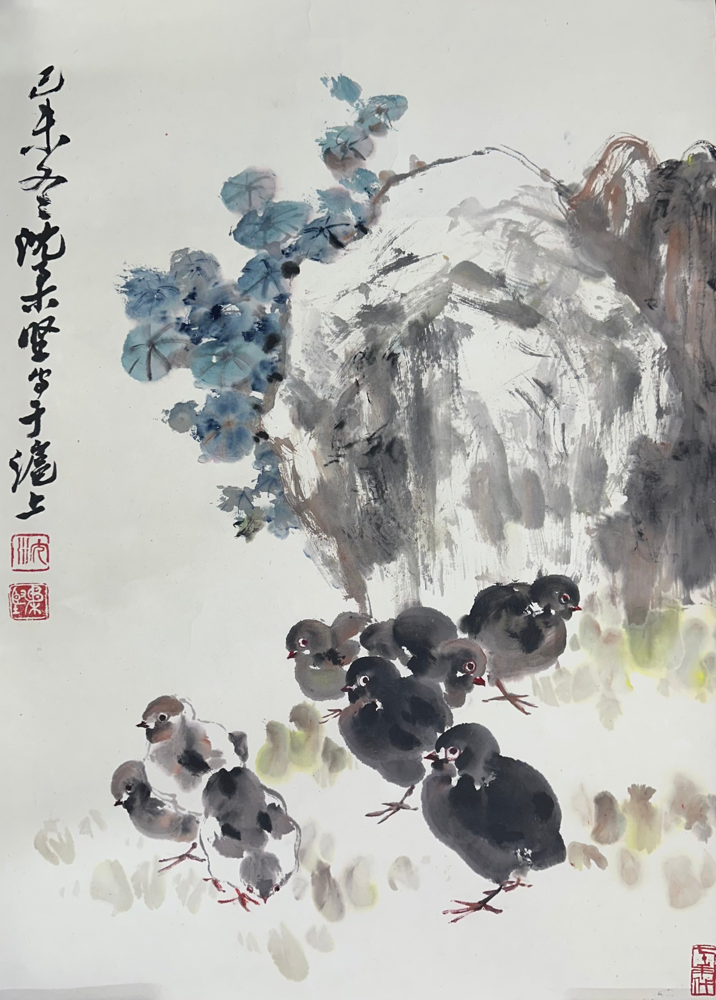 Art – Teh collectibles ( 想当年）
