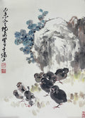 画家 沈柔坚 （ SHENJIAN ROU ）