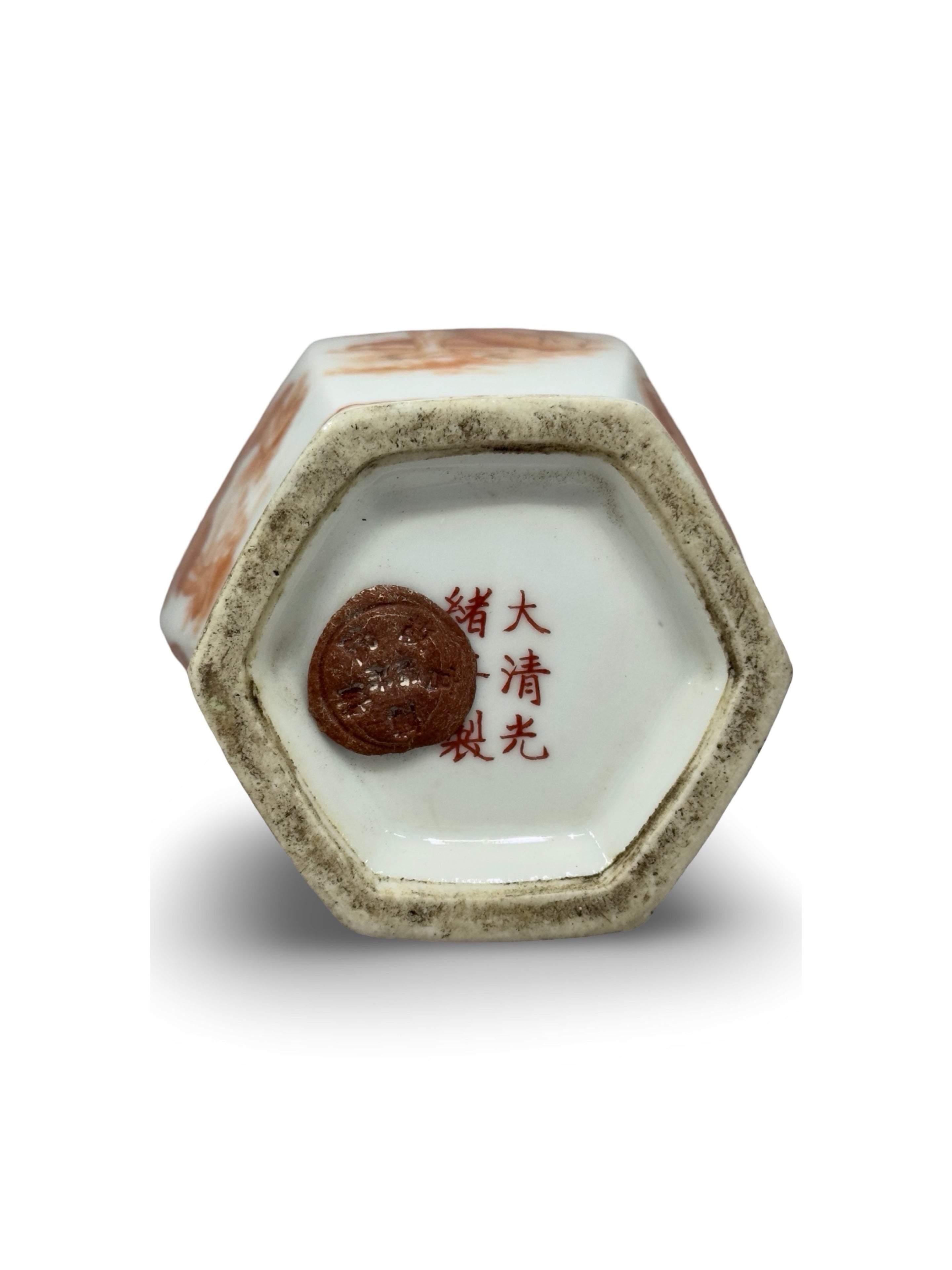 20th-century 8 monk Octagonal hand painted porcelain vase